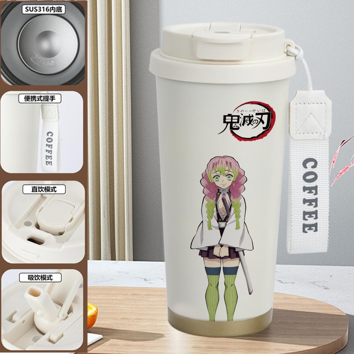 Demon Slayer Insulated Travel Mug Collection-E - 6L 520ml